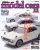 model cars
