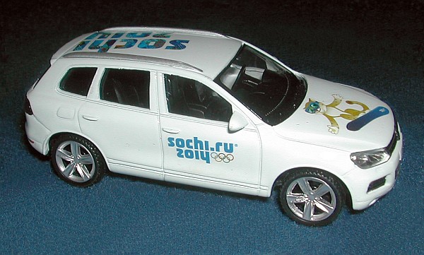 VW Touareg