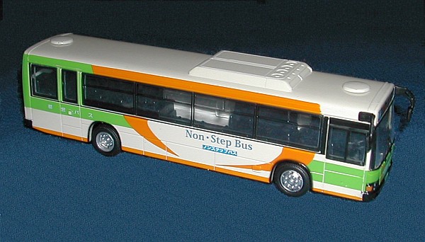 Isuzu Erga