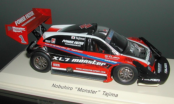 Suzuki XL7 Hill Climb Special