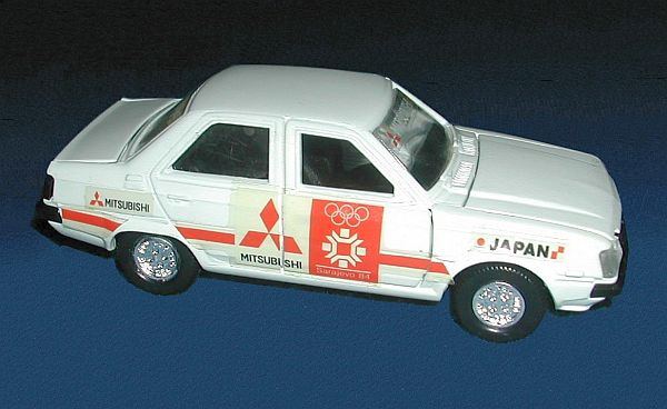 Mitsubishi Tredia